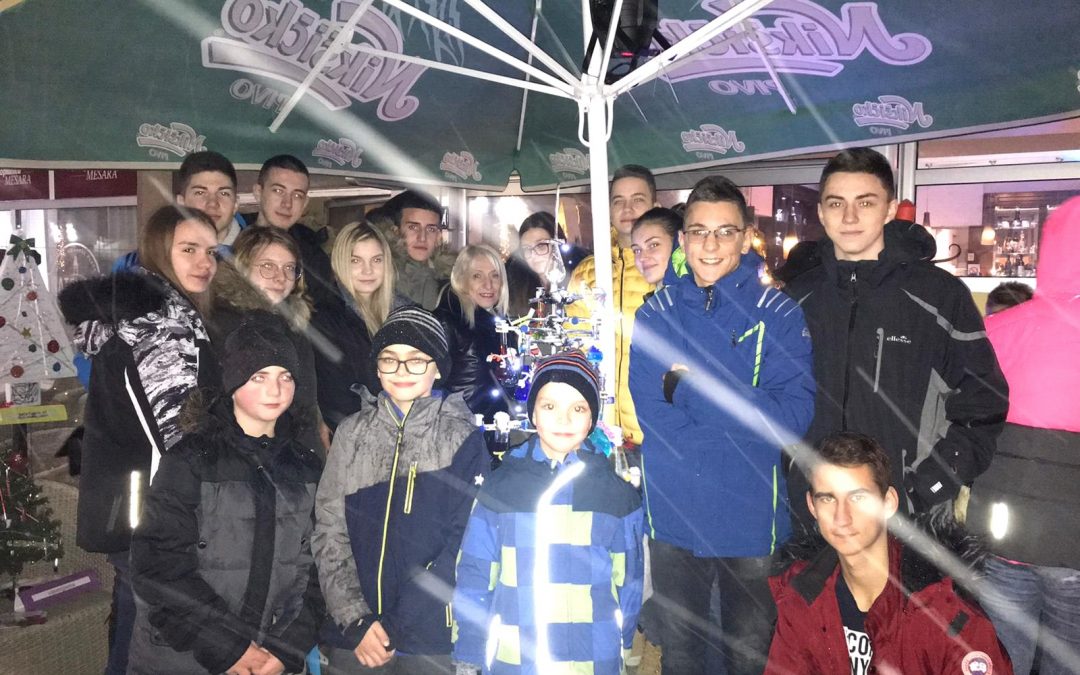 Осветлимо град