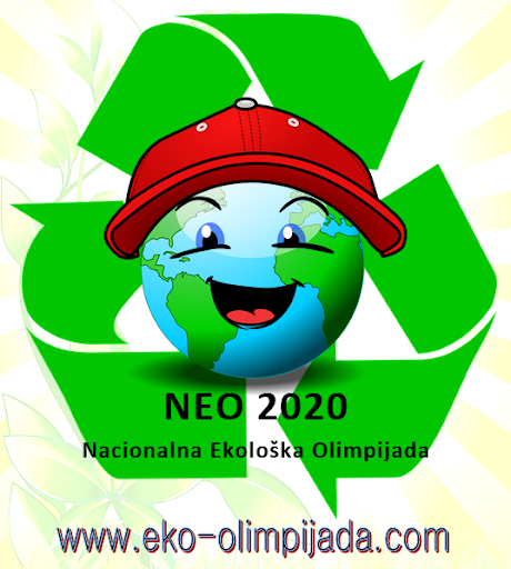 НЕО ОЛИМПИЈАДА