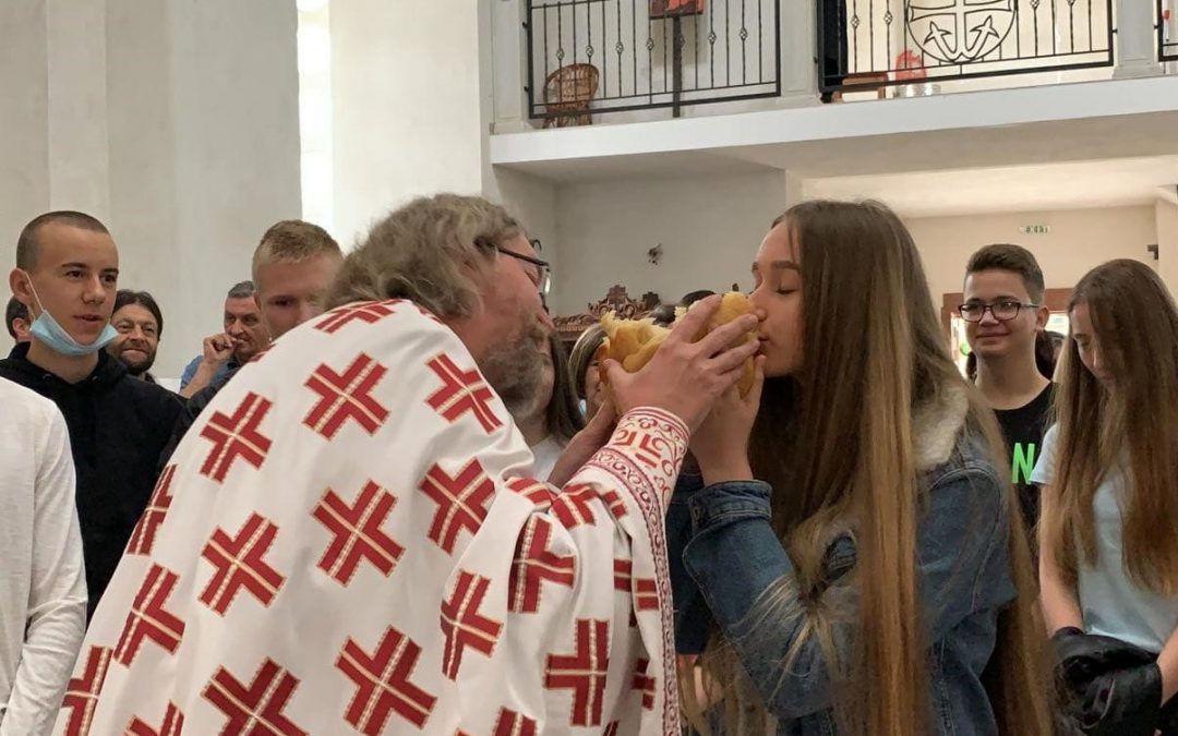 Свети Василије Острошки