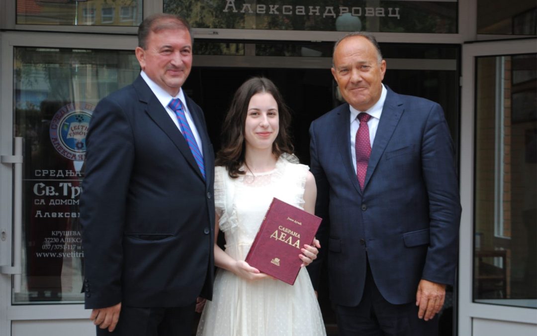 Министар Шарчевић у Средњој школи „Свети Трифун“ са домом ученика