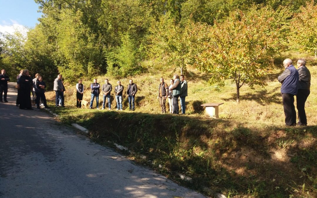 Глишићеви дани