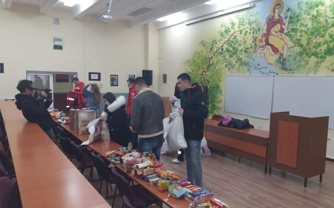 „Један пакетић – пуно љубави“