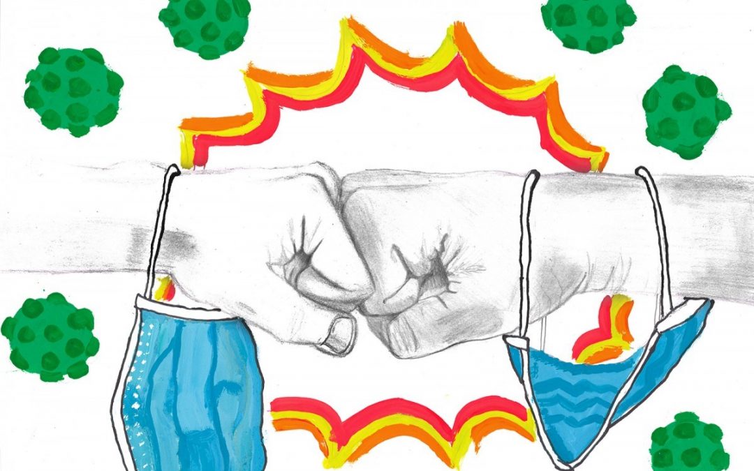 „Солидарност нас спаја“