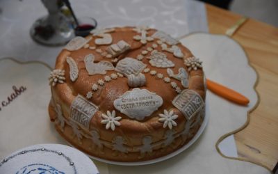 Свети Сава
