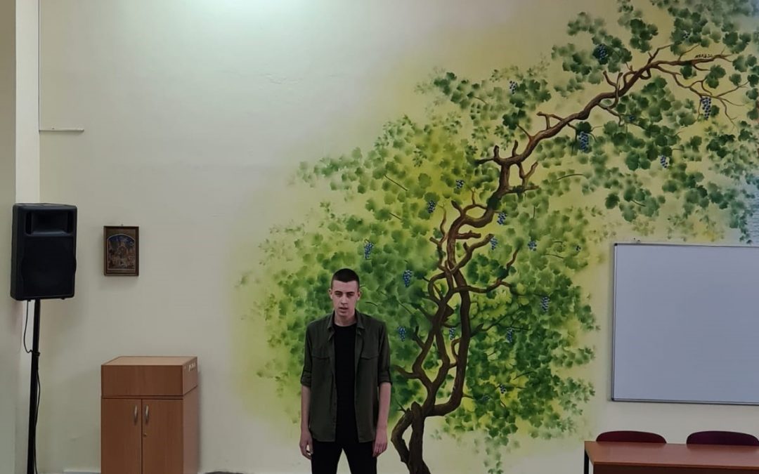 Такмичење рецитатора