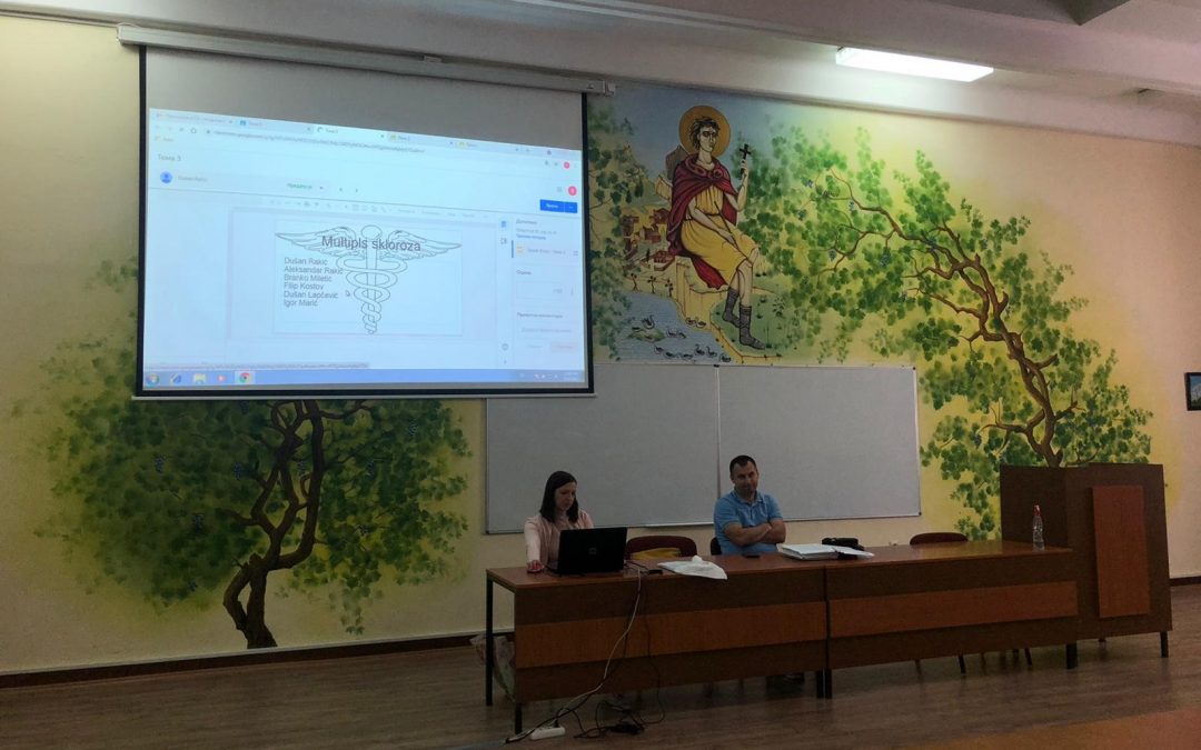 Наука, медицина, здравље