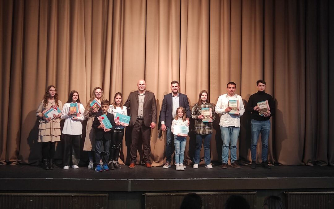 Окружно такмичење рецитатора