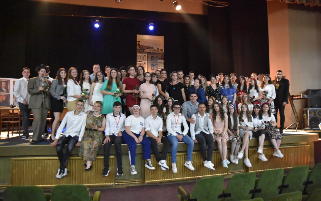 Представа „Лајање на звезде“