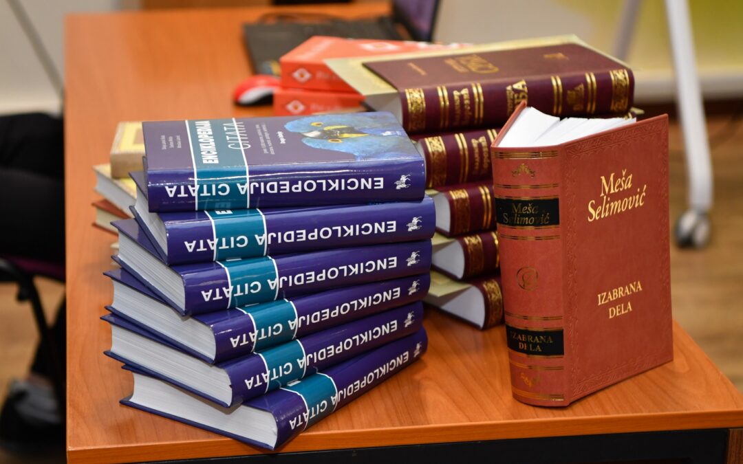 Додела награда матурантима