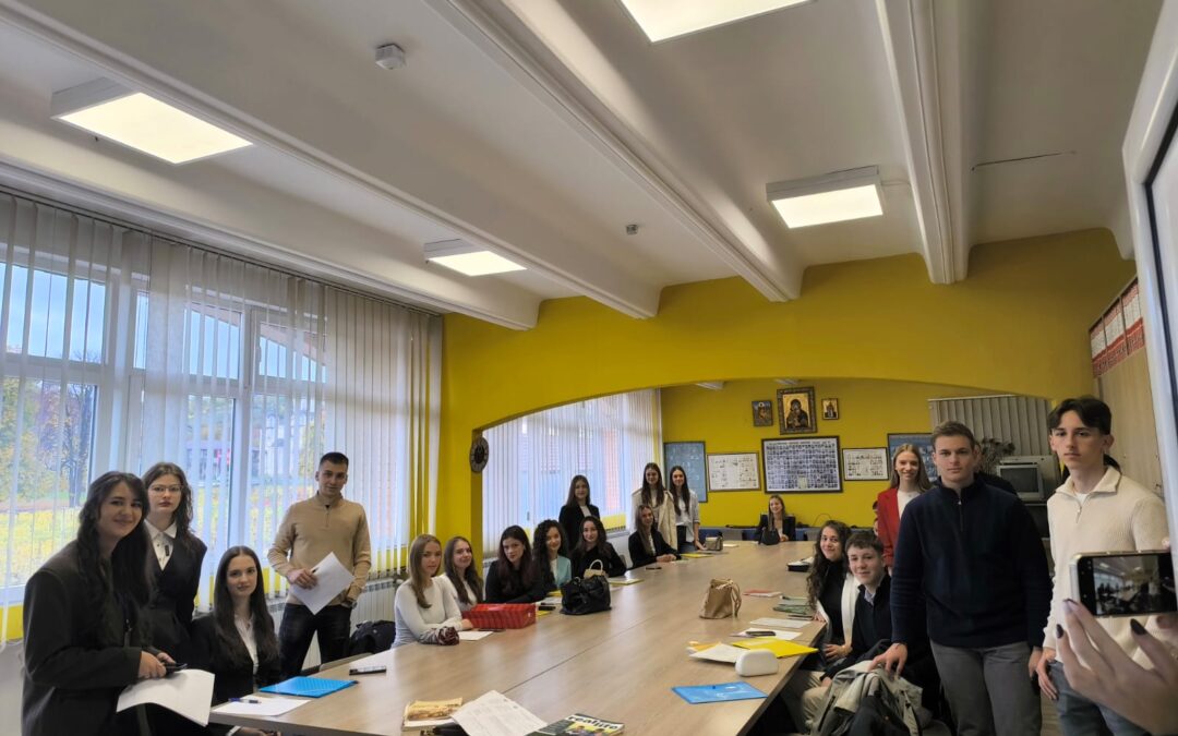 Ученичка самоуправа