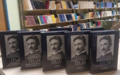 Европски дан науке