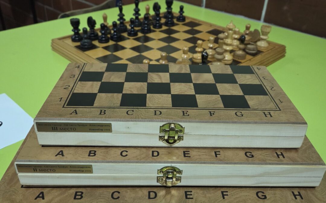 Више од турнира, мање од случајности